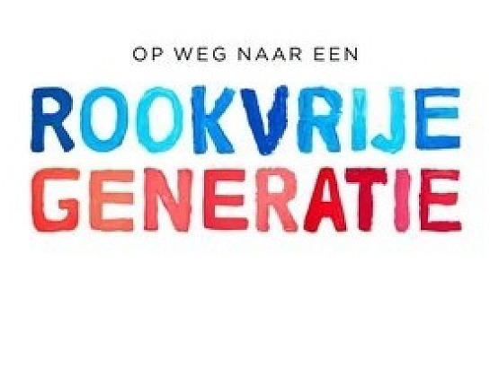 Locaties Ambelt rookvrij